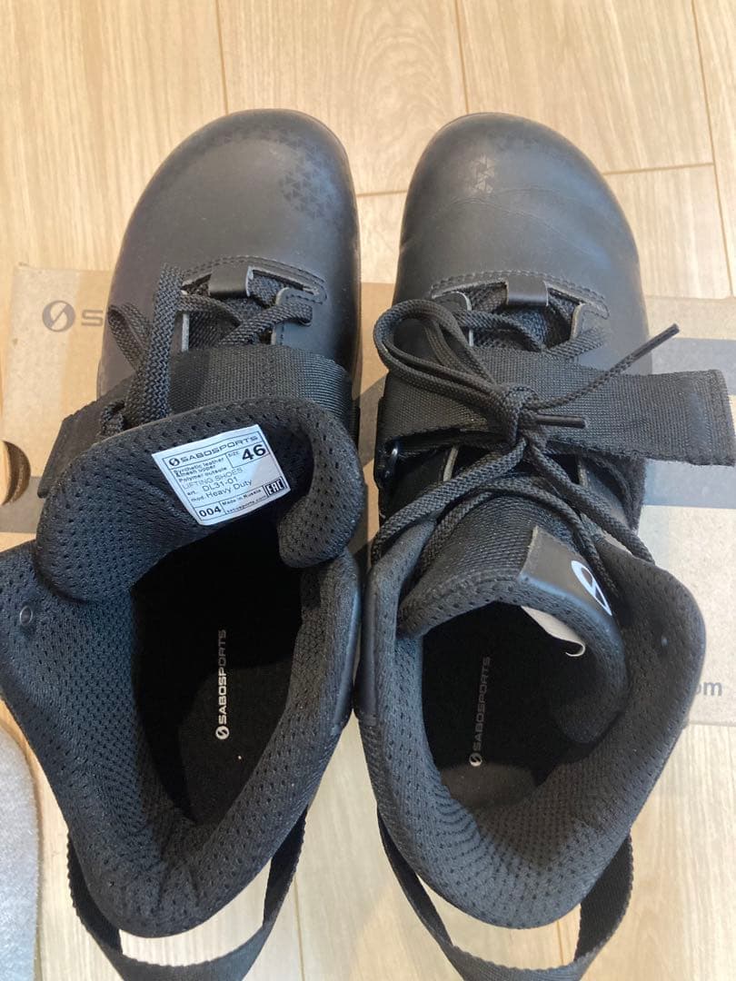 SABO（サボ）ヘビーデューティー 46 MBC