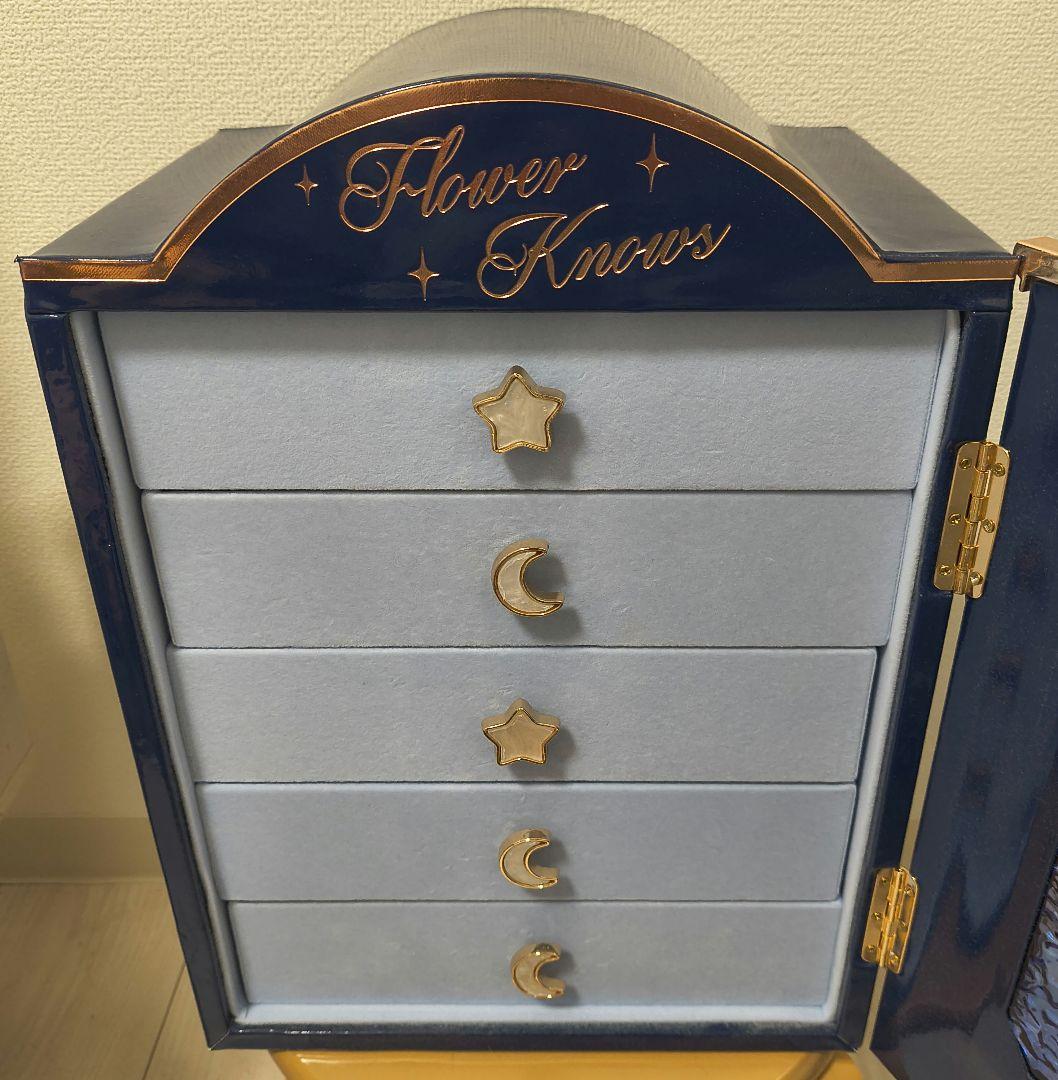 フラワーノーズ メイクボックス 月光人魚シリーズ　即購入OK　いちご