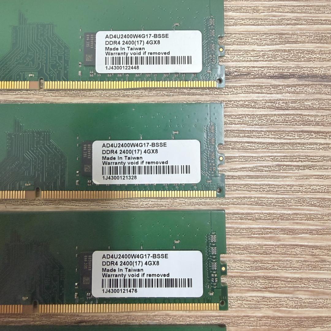 【BUFFALO】 DDR4-2400 GB メモリ6枚セット計24GB