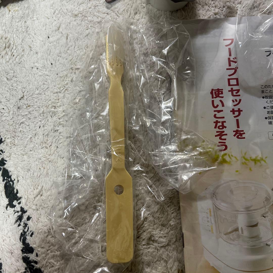 Panasonic MK-K61 フードプロセッサー ホワイト