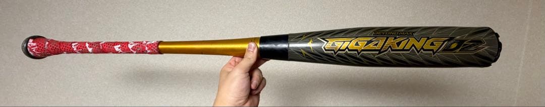 ビヨンドマックスギガキング02 83cm 720g 新品グリップテープ+フレア