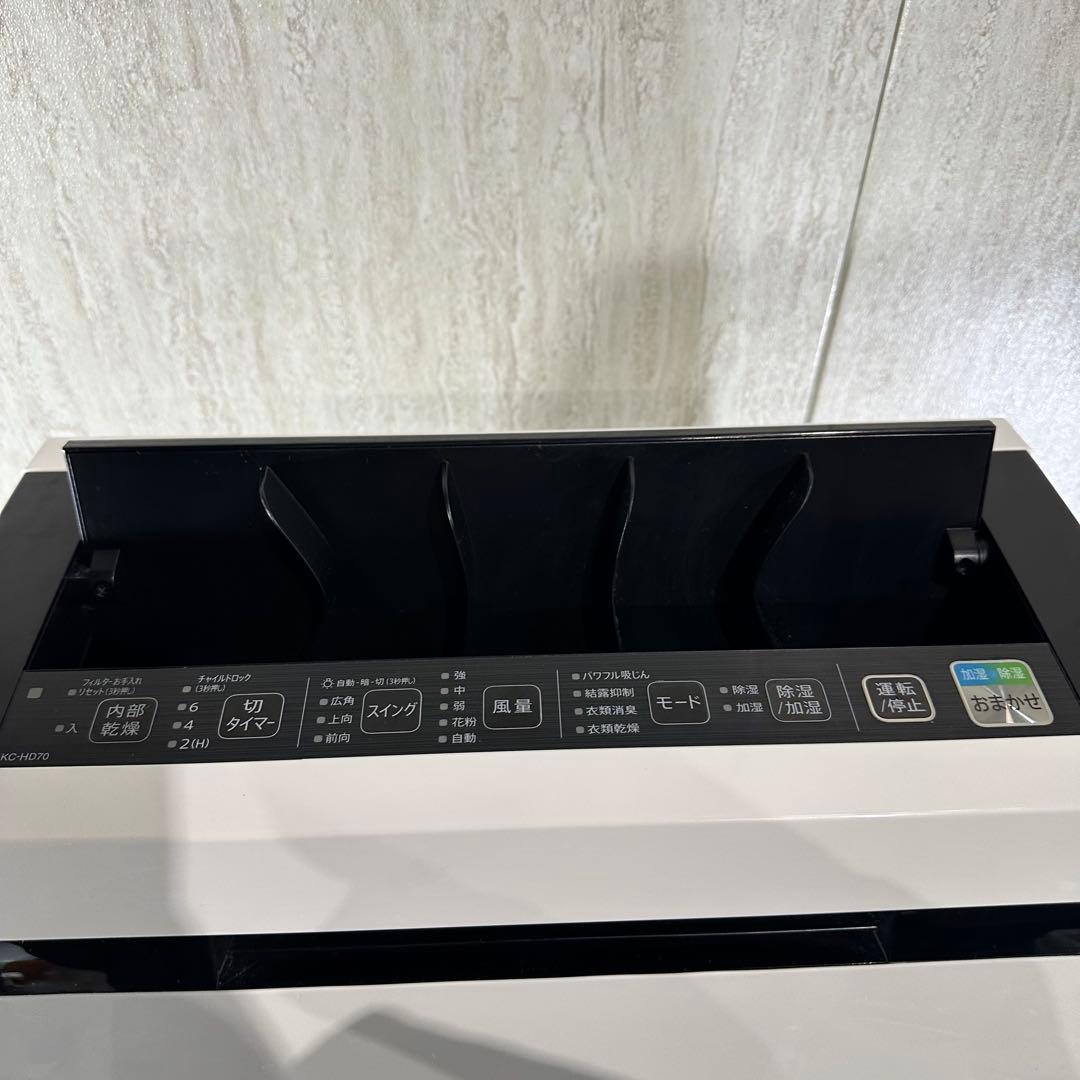美品　SHARP シャープ 除加湿空気清浄機 KC-HD70-W 21年製