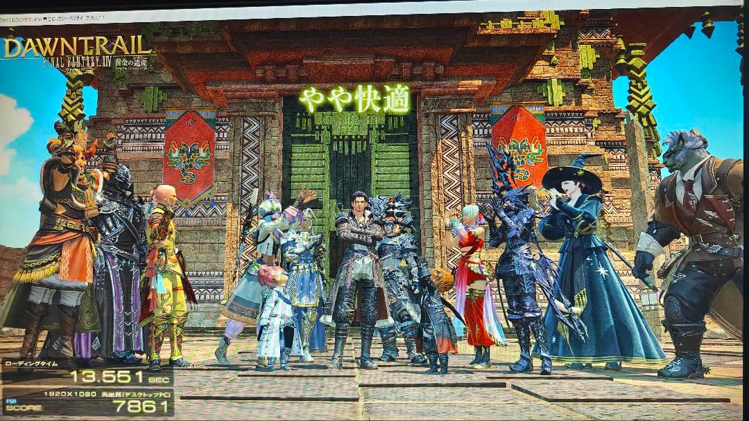 fujitsu esprimo d588/vw ライトゲーミングpc