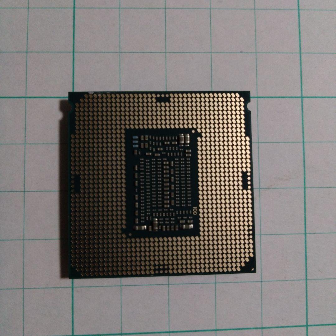 CPU CPU Intel core i7 8700