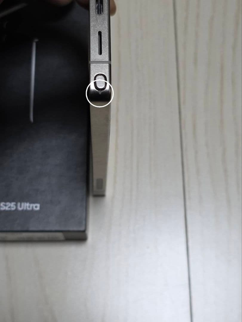 Galaxy S25 Ultra docomo 256GB ブラック 極美品‼️