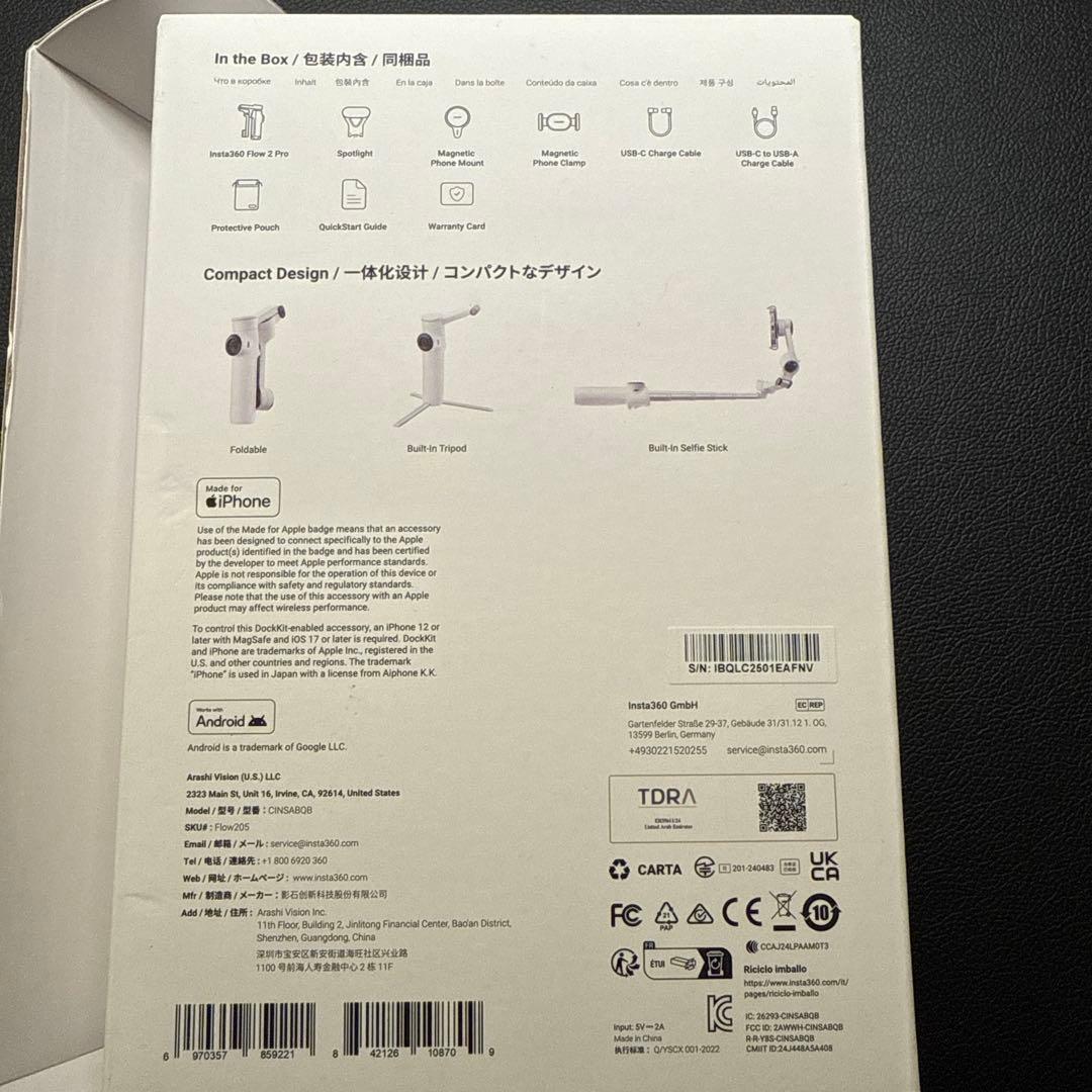 Insta360 Flow 2 Pro Creator Kit クリエイター