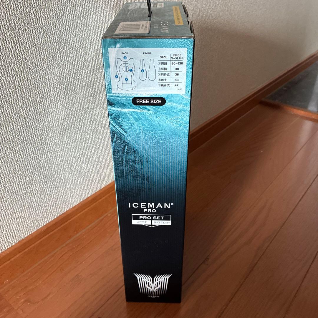 ICEMAN PRO 冷却ファン フリーサイズ