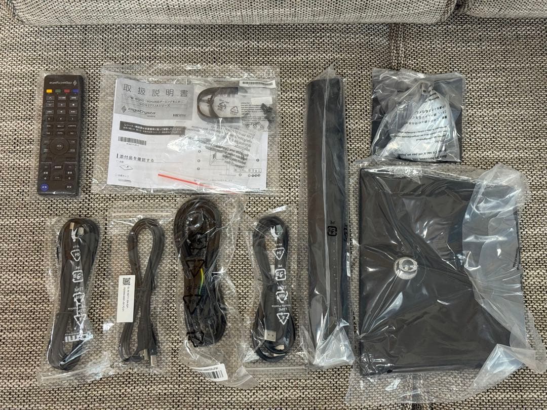 GigaCrysta EX-GDQ271JA 27型 HDR400 180Hz