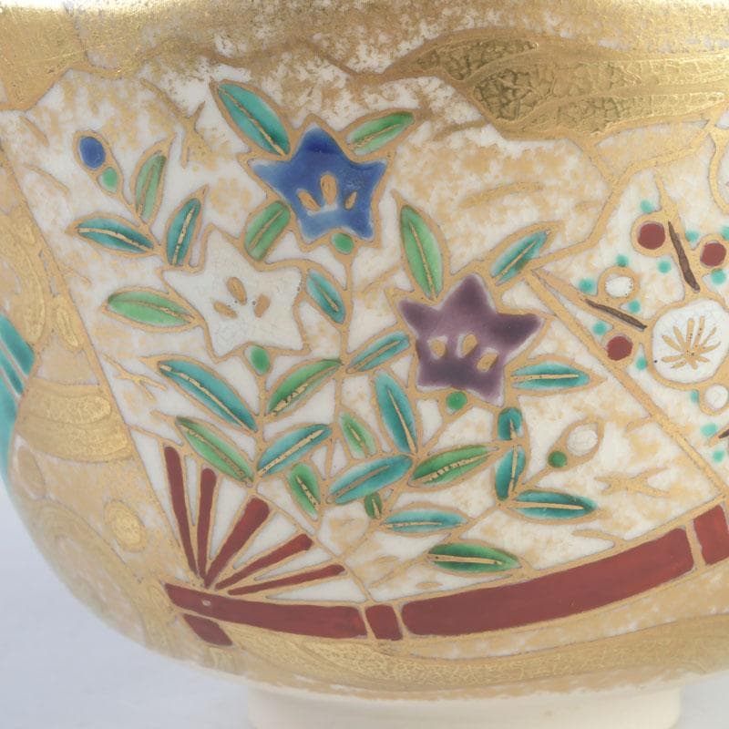 茶道具　京焼　上山善峰作　金砂子　扇面流茶碗　共箱　V　9825