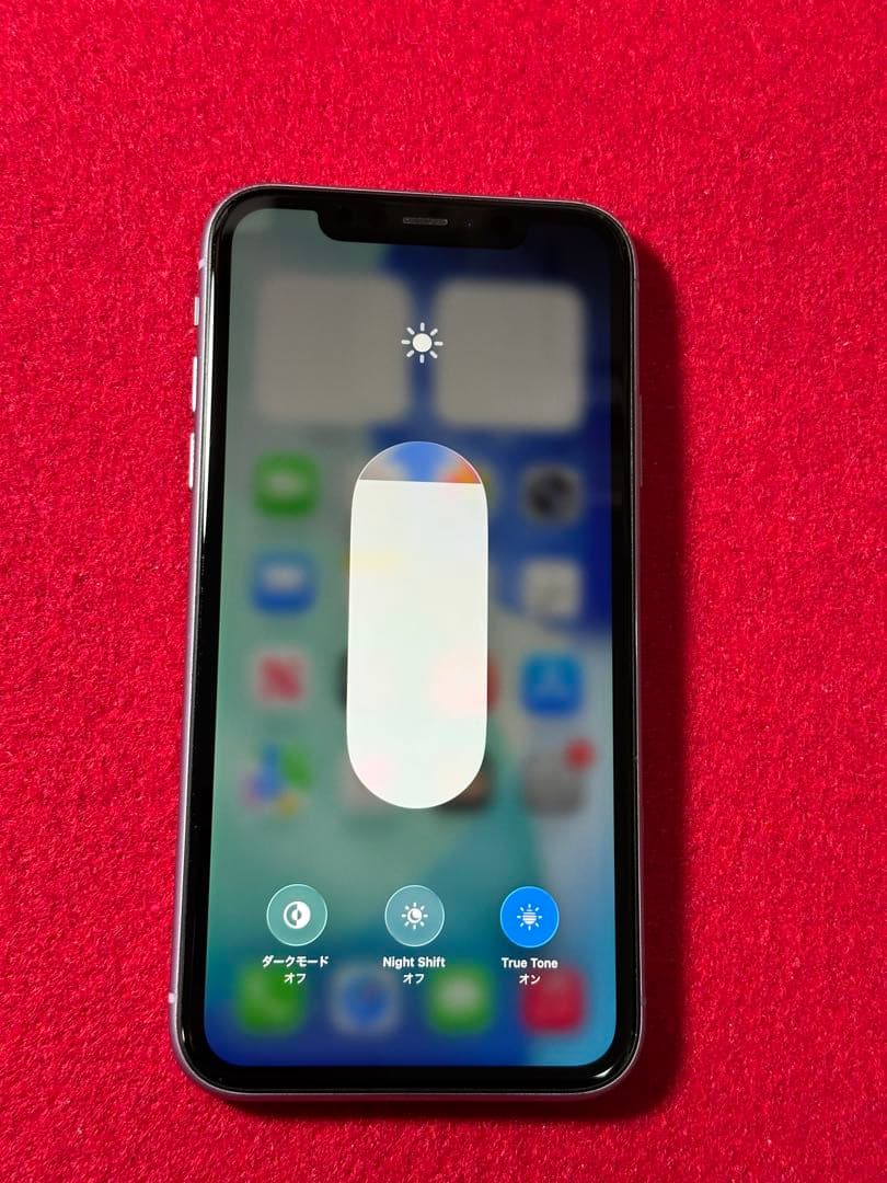 【7050】iPhone 11 パープル64GB simフリー