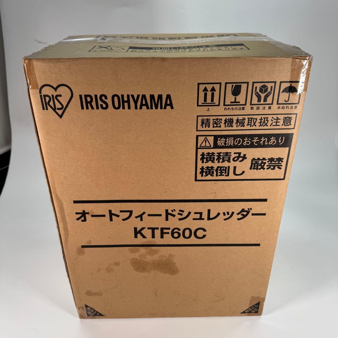 新品　アイリスオーヤマ シュレッダー KFC60C