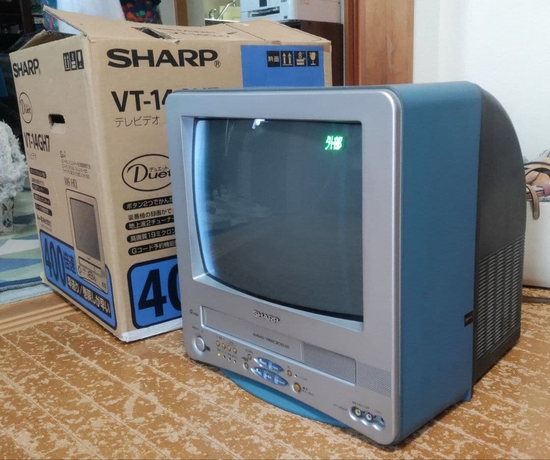 SHARP VT-14GH7 テレビ テレビデオ 2000年代 ブラウン管