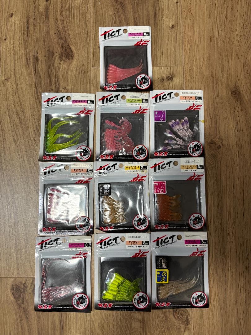 【新品・未開封】アジング　メバリング　ワームセット　大量　引退