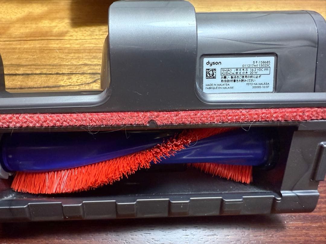 ダイソン国内正規品　毛絡み防止スクリューツール とミニモーターヘッドセット