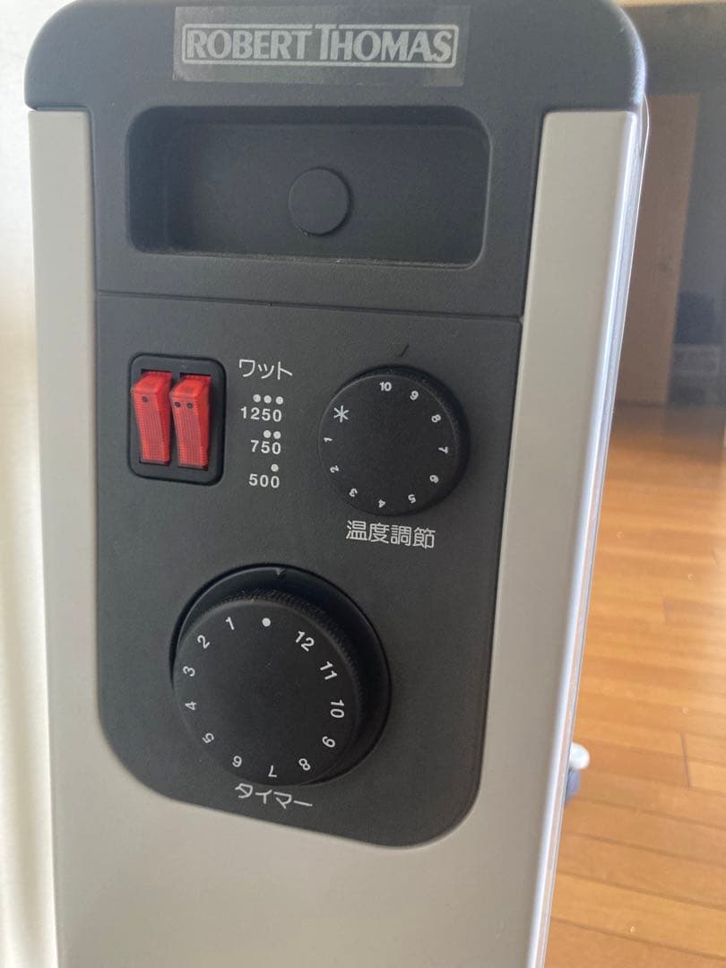 トーマス　オイルパネルヒーター