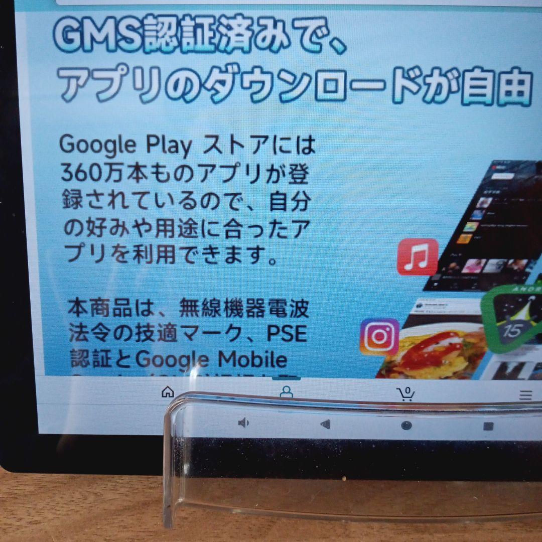 Android 15 タブレット 12GB RAM 64GB 2024初登場