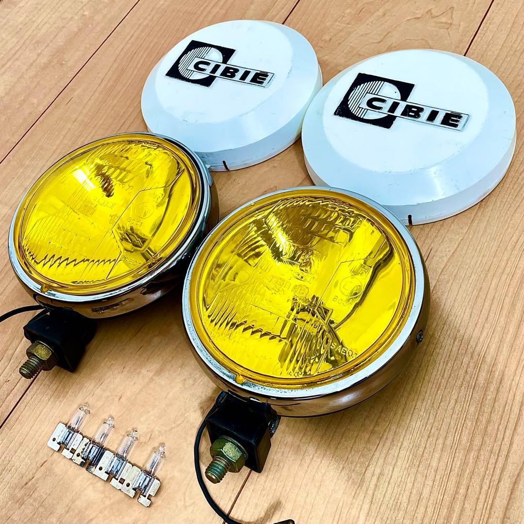 当時物 シビエ CIBIE デュアル ライト ロケットカウル ビサージュ フォグ