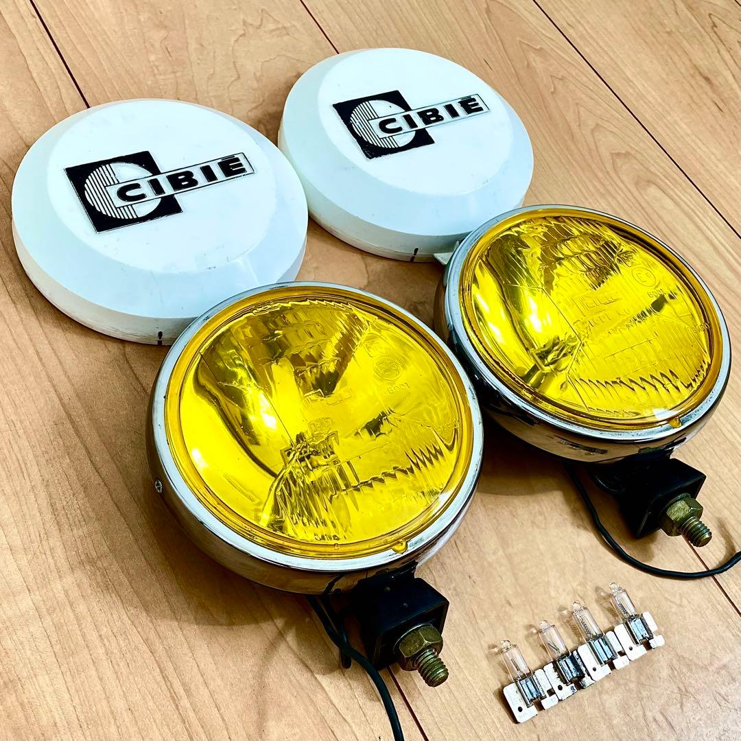 当時物 シビエ CIBIE デュアル ライト ロケットカウル ビサージュ フォグ