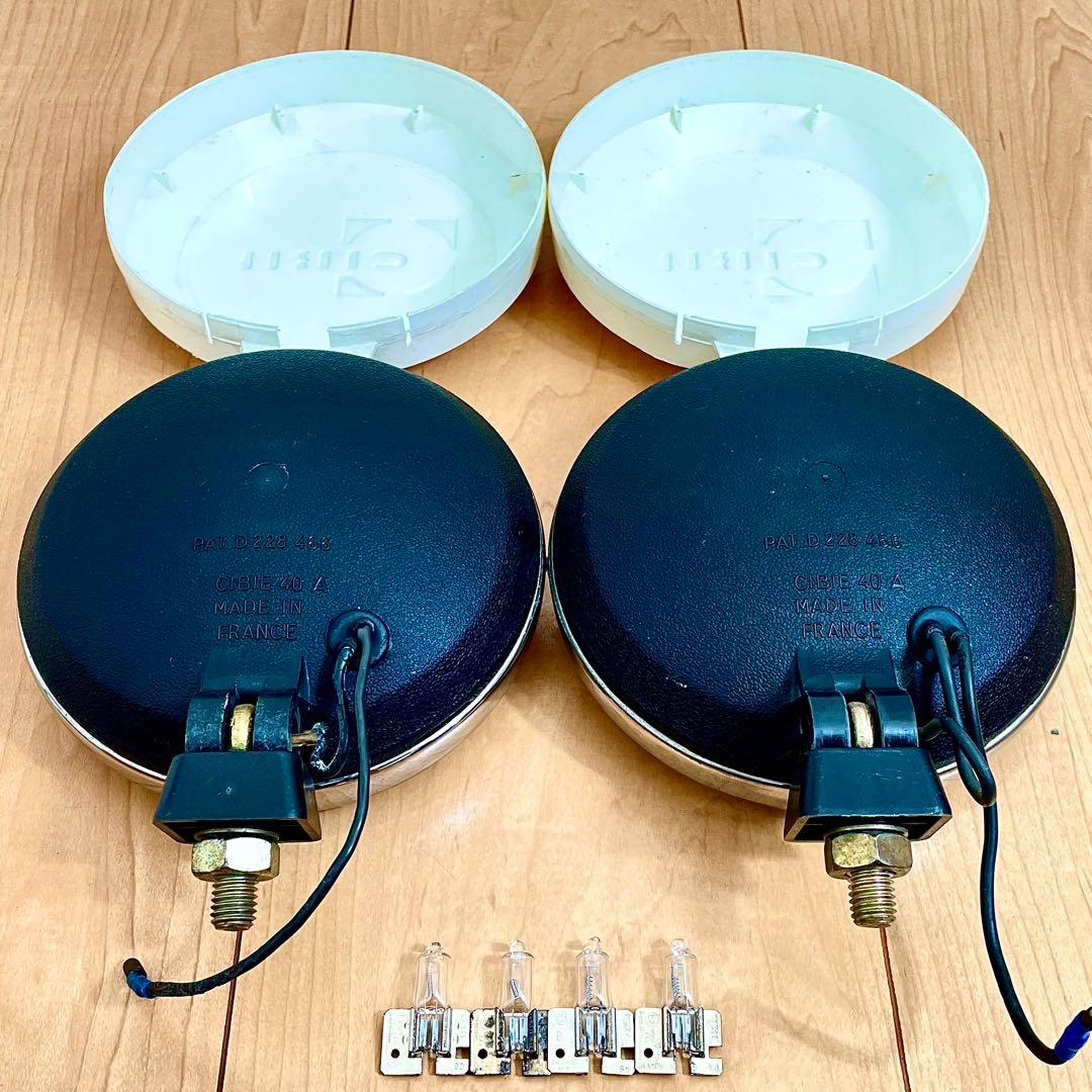 当時物 シビエ CIBIE デュアル ライト ロケットカウル ビサージュ フォグ