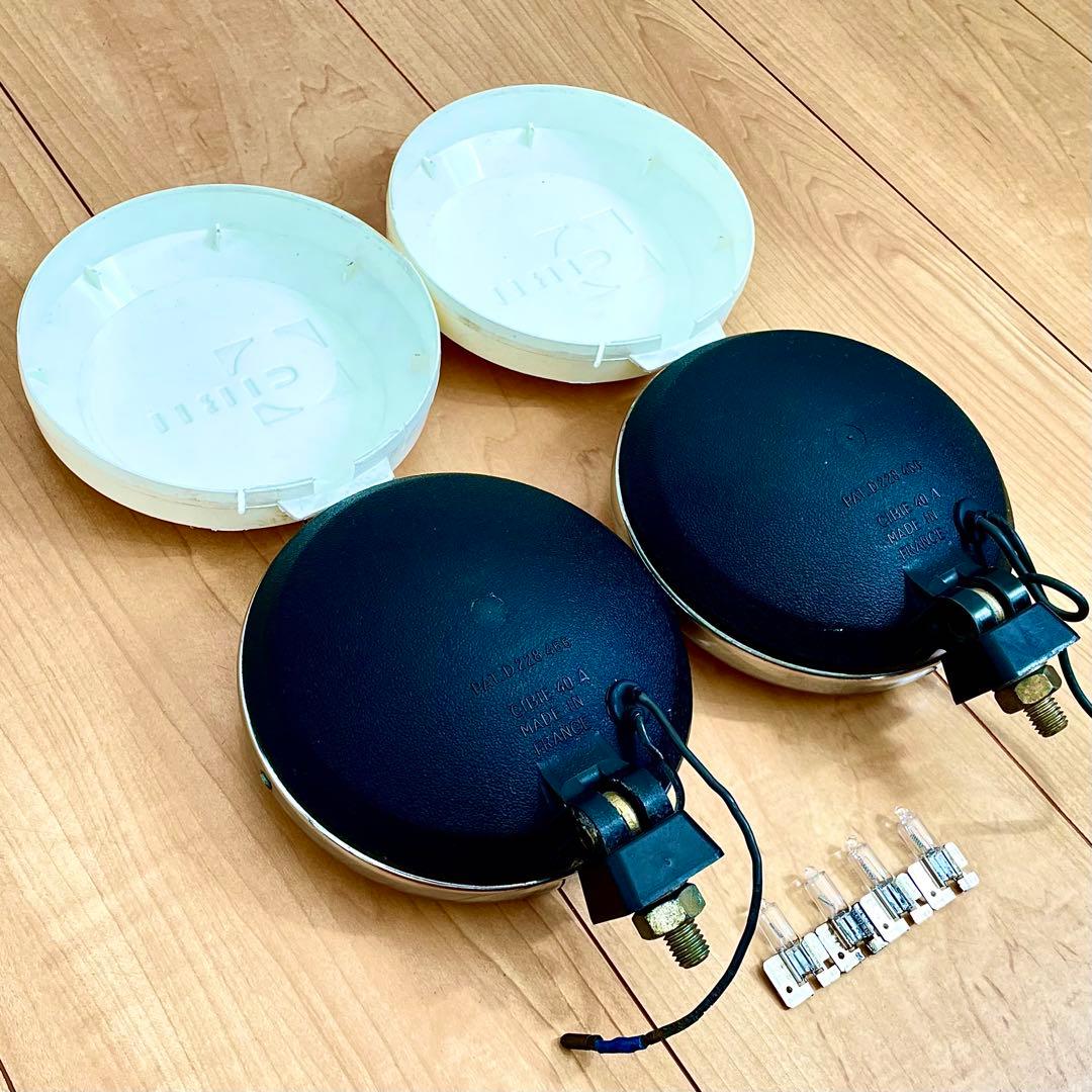 当時物 シビエ CIBIE デュアル ライト ロケットカウル ビサージュ フォグ