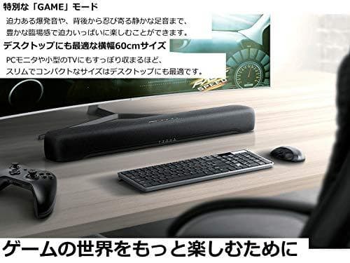 ヤマハ(YAMAHA) コンパクトサウンドバー SR-C20A 横幅60cm *