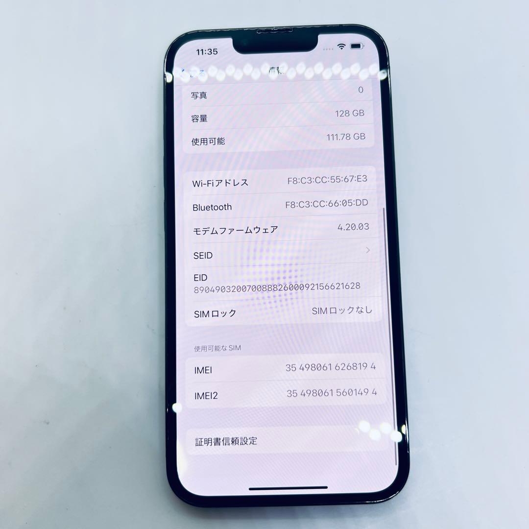 【訳あり特価‼️】 iPhone 13 Pro 128GB 本体 動作確認済み