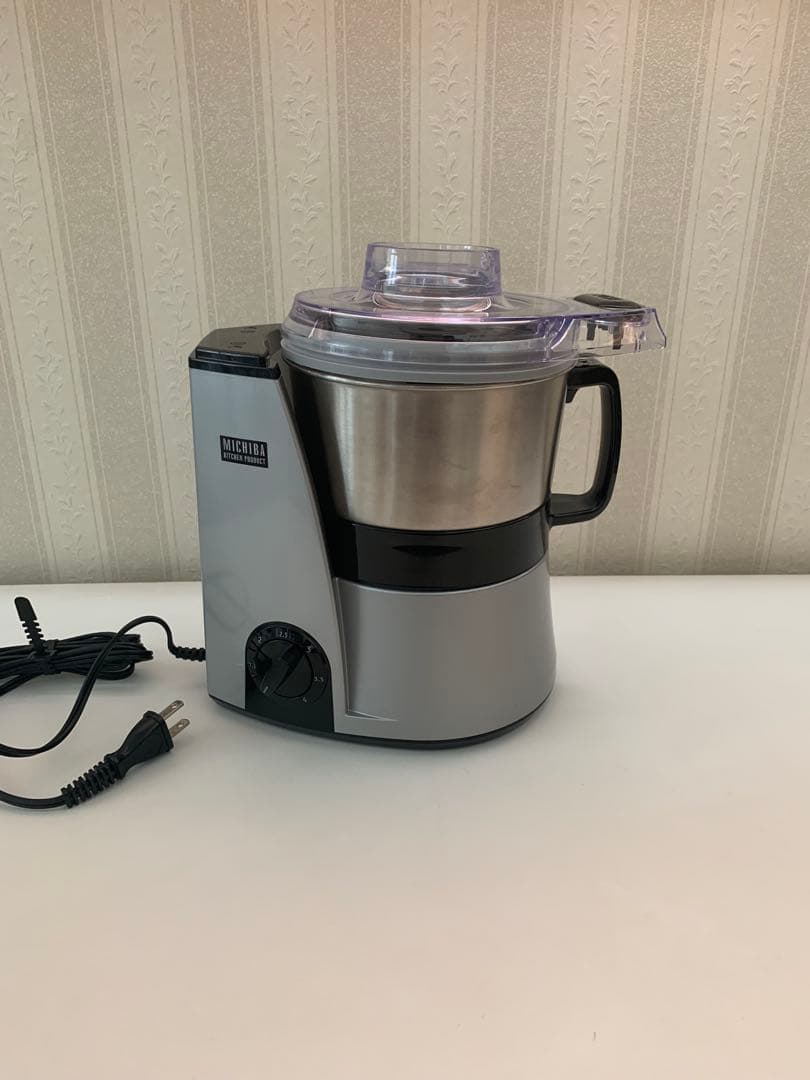 MICHIBA - マルチフードプロセッサー マスターカット