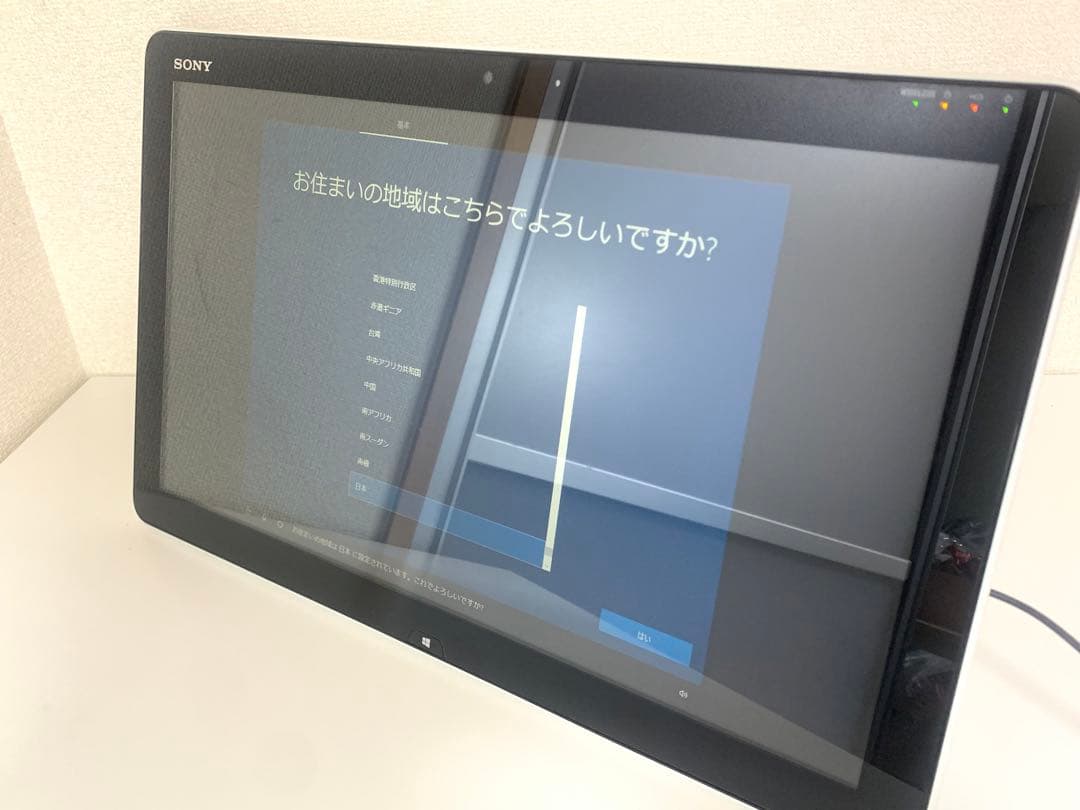 SONY VAIO TAP 20 SVJ202 タッチパネルPC 液晶一体型