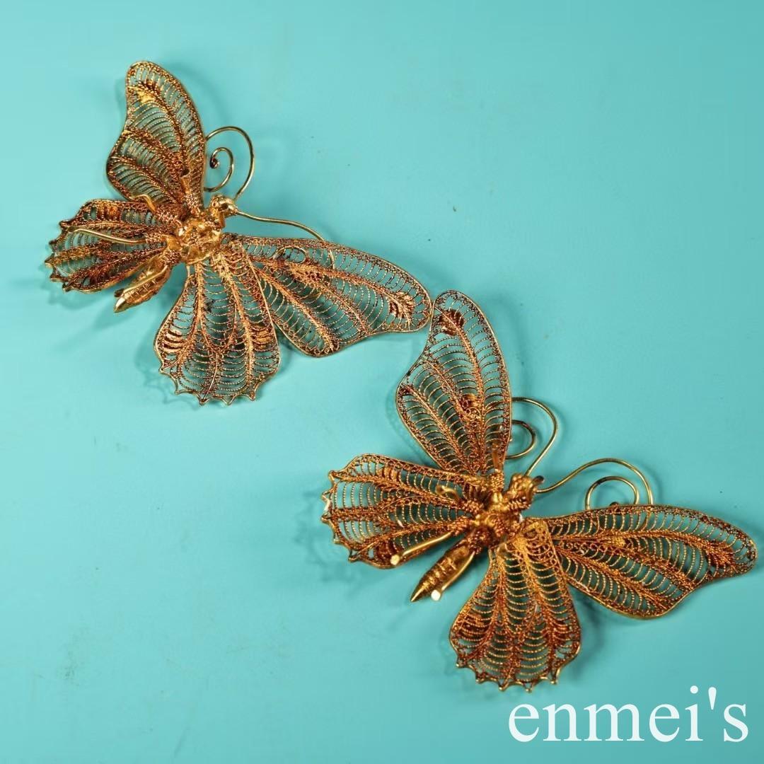 中国古美術・旧蔵掐絲工芸鎏金宝石を嵌め込んだ蝶・純銅制・茶道具・装飾品・案頭