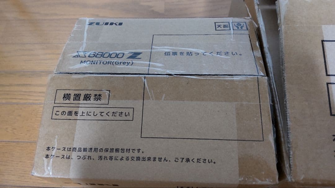 X68000Z LIMITED EDITION EARLY ACCESS セット