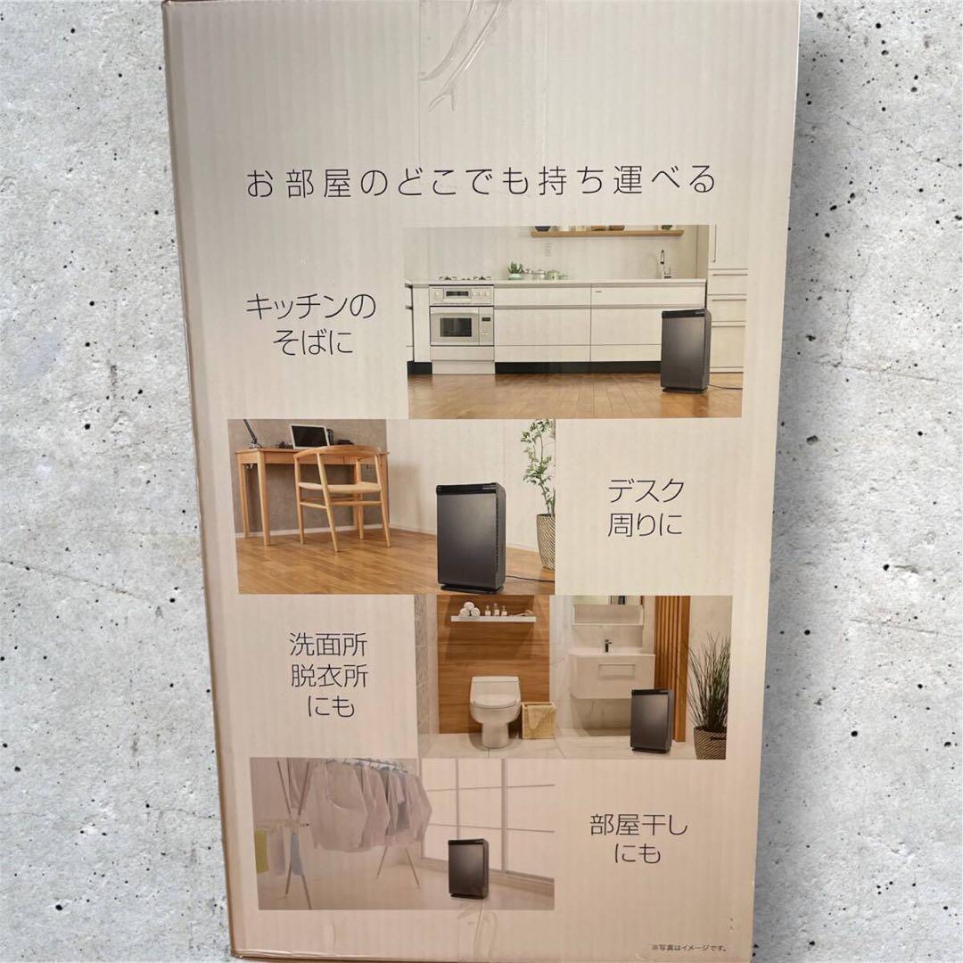 コンパクトクーラー グレー