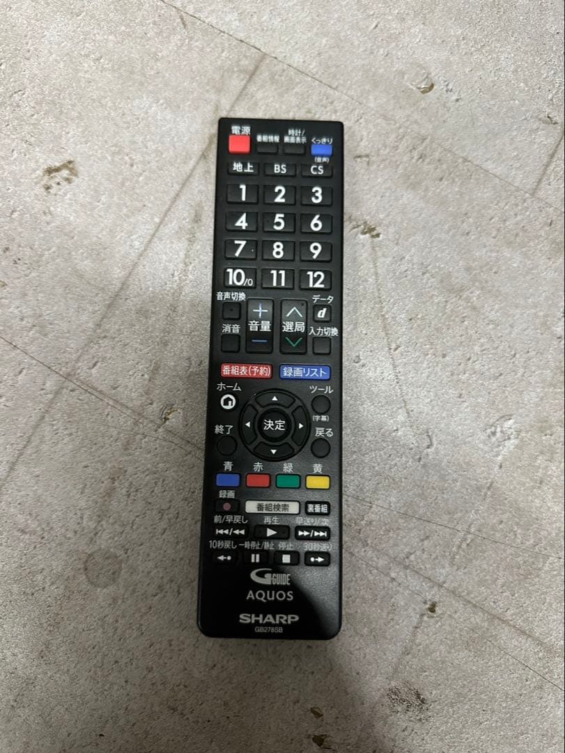 SHARP AQUOS 32型 液晶テレビ 2T-C32DE 2023年製