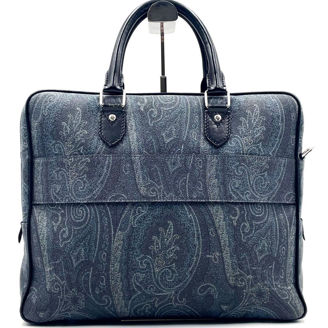 ETROエトロ ペイズリー柄 ブリーフケース ビジネスバッグ 2way A4可