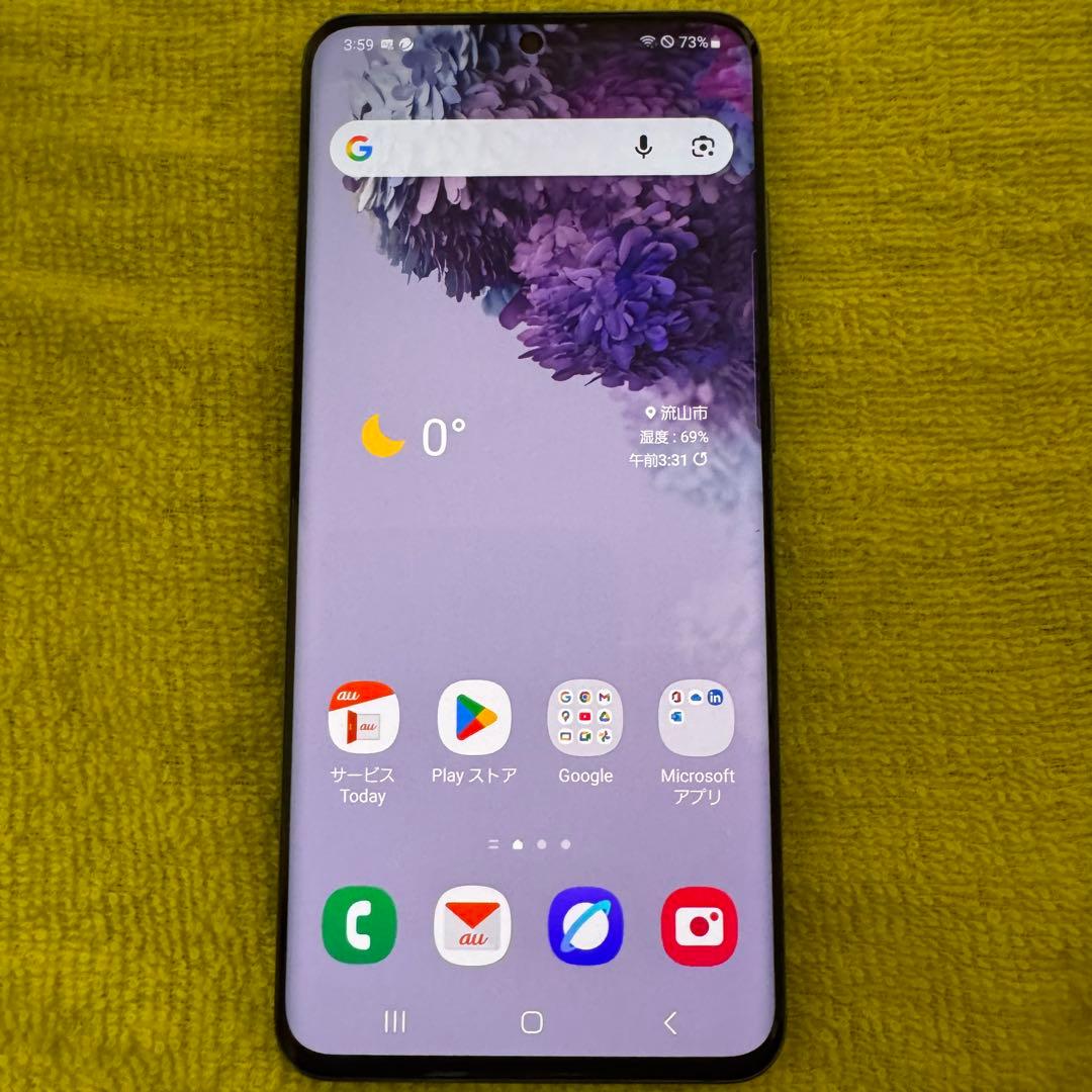 極美品Galaxy S20 5G SCG01　SIMフリー