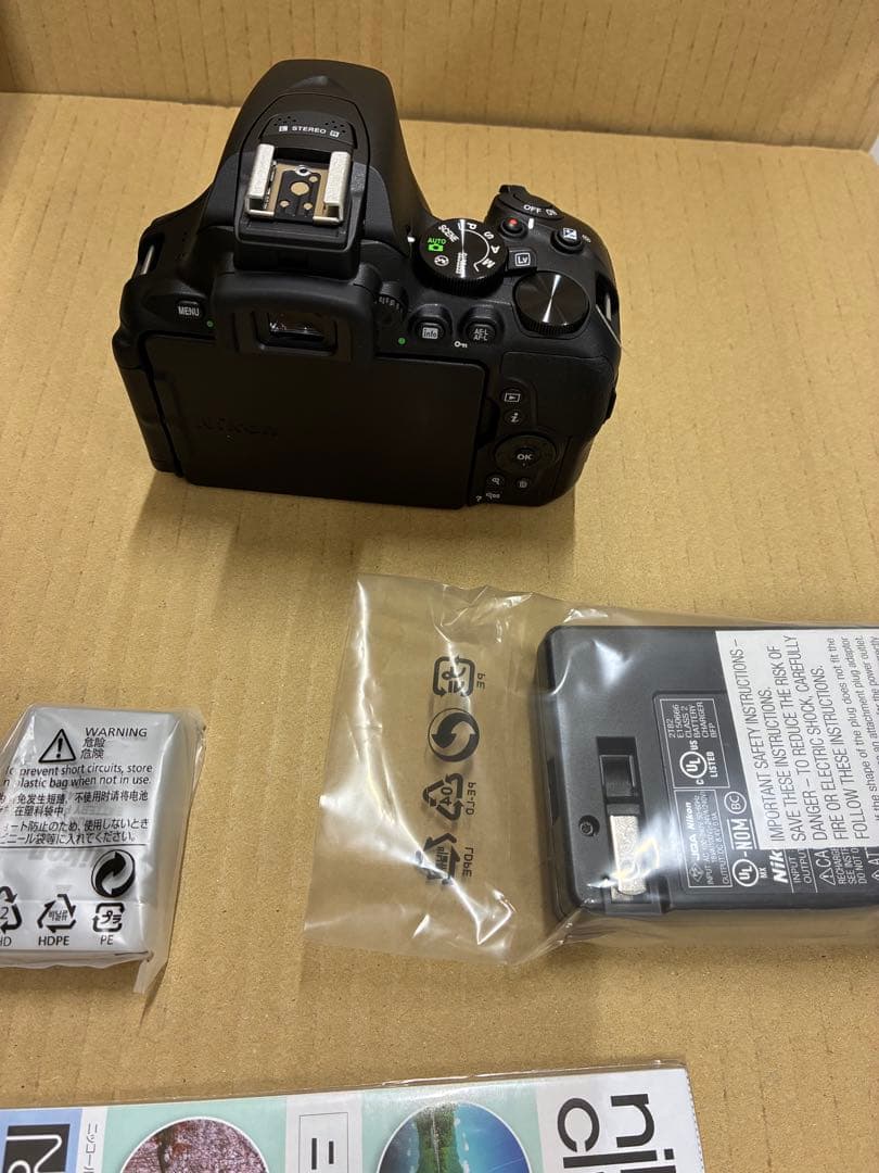 Nikon D5600 ダブルズームキット 新品 箱ダメージ有