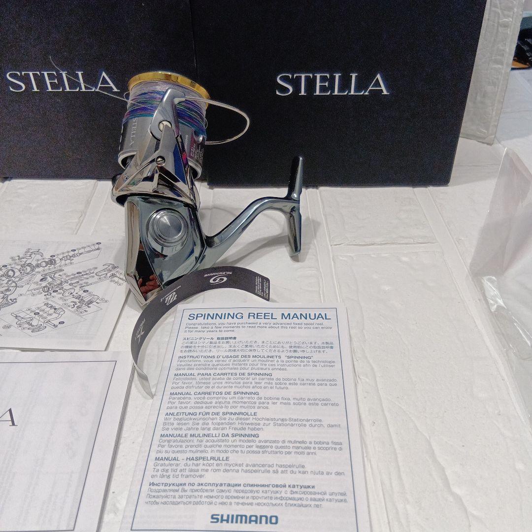 18ステラ　3000MGH