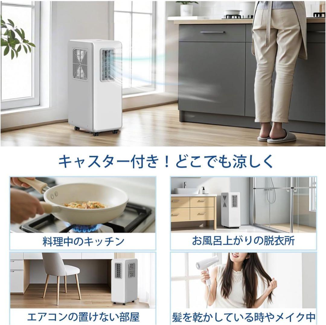 GEKETY ポータブルクーラー PCX5R-18MA