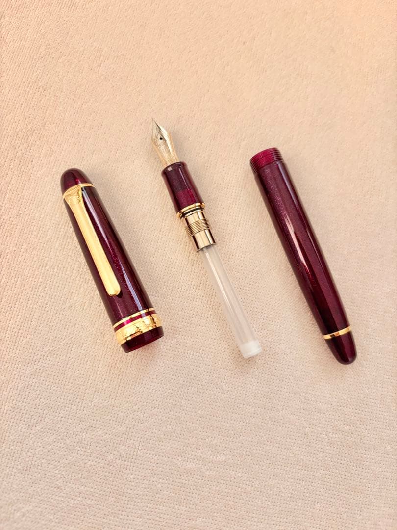 セーラー万年筆 プロムナード 字幅 M 【即購入⭕️！】