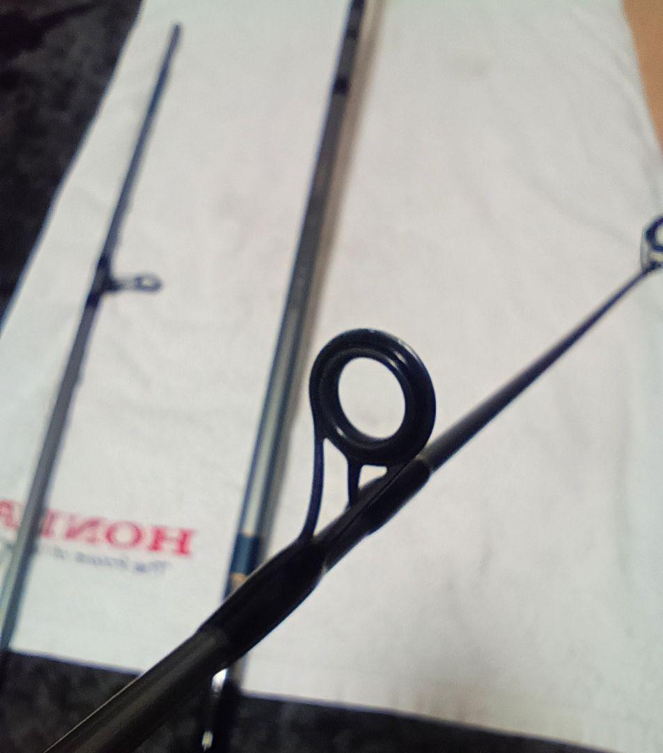 リョービカーボテックキスマスターSS27-400 ３本継ぎ投げ竿