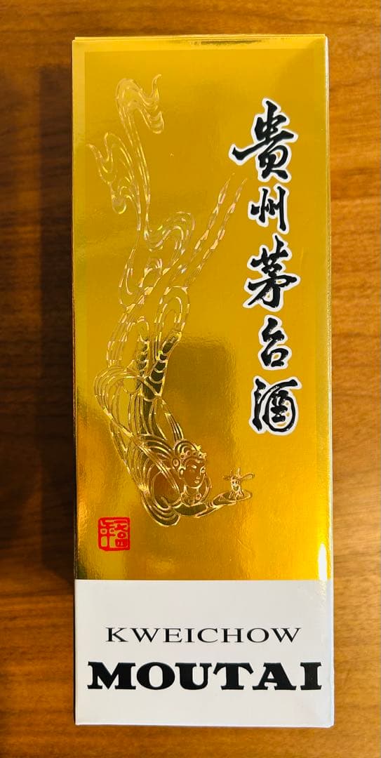 新品2本　貴州芳台酒　天女ラベル　53% 500ml MOUTAI中国酒2025