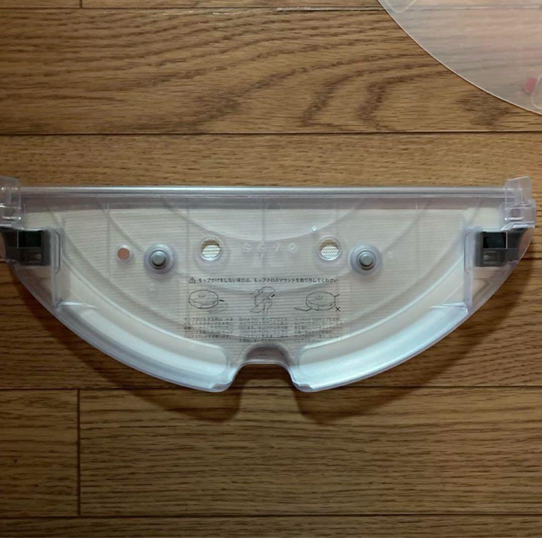 S6V52-04 ロボット掃除機 ROBOROCK S6 MaxV