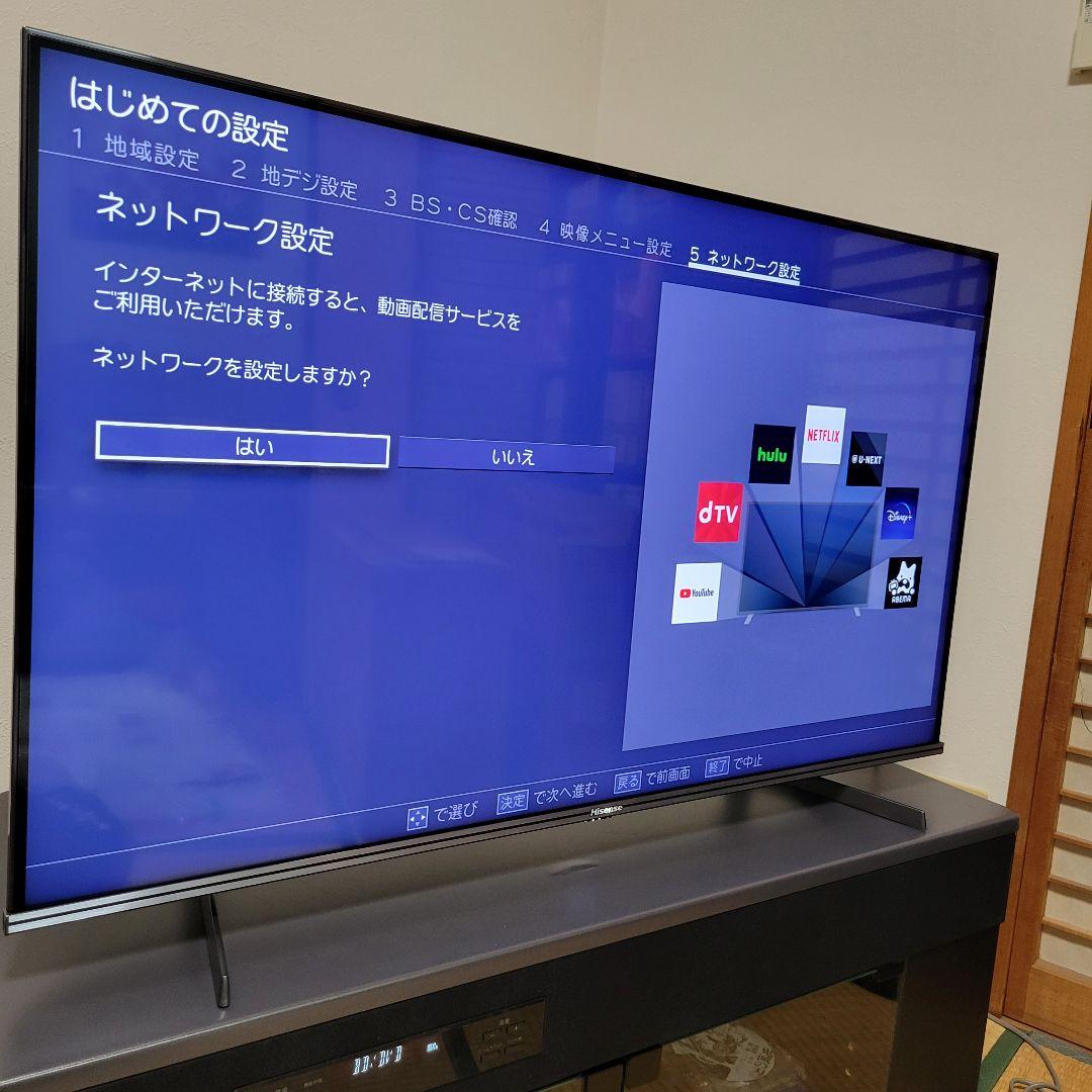 超美品■４Ｋチューナー内蔵TV／YouTube★☆Hisense４３型液晶テレビ