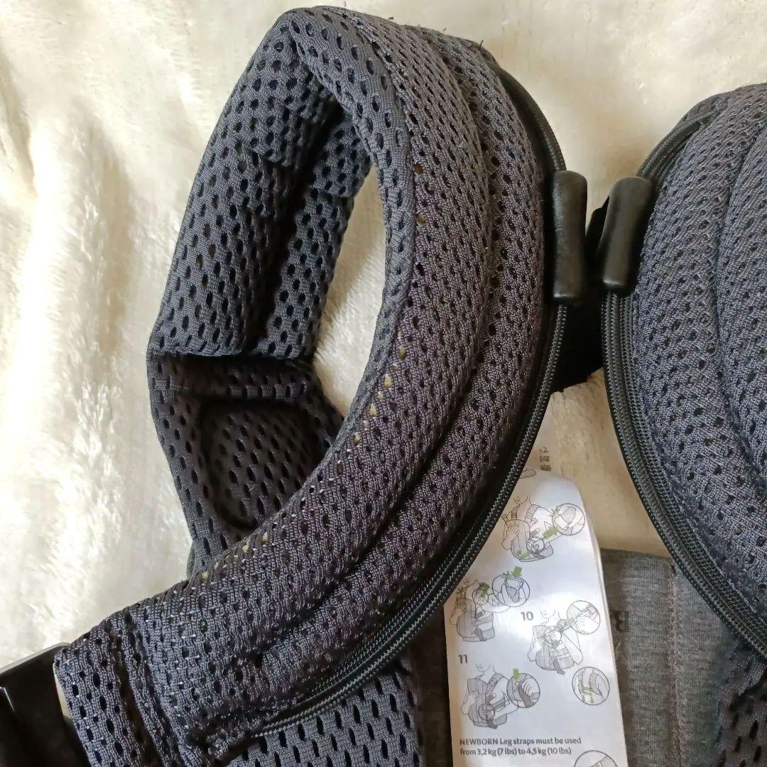 本日限定価格ベビービョルン 抱っこ紐 ハーモニー HARMONY アンスラサイト