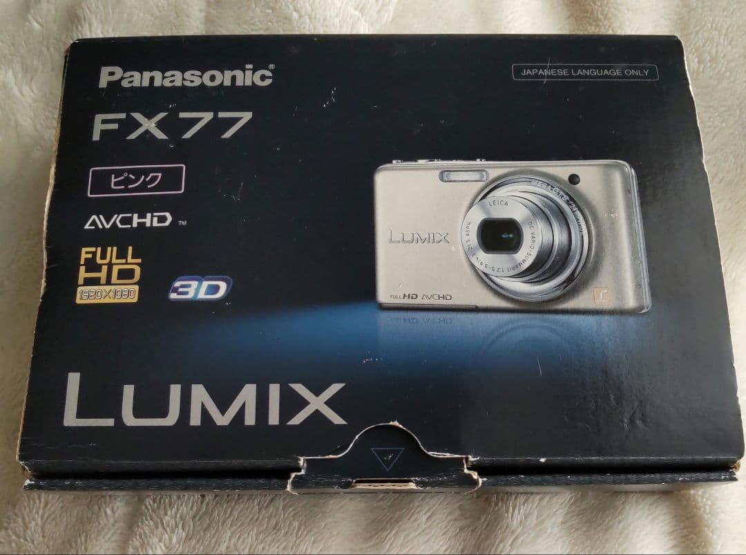 Panasonic LUMIX DMC-FX77 ピンク デジタルカメラ 箱付