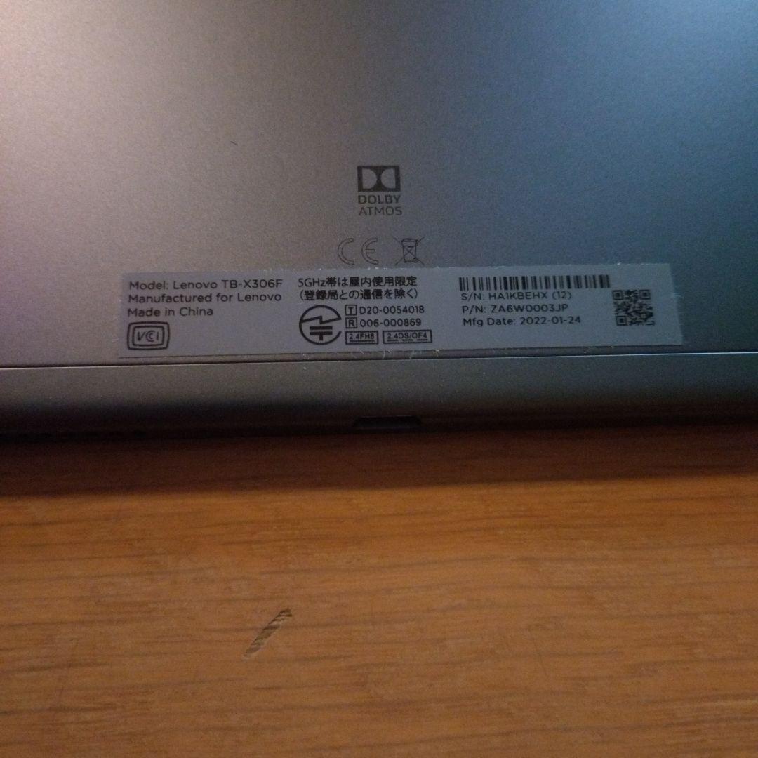 【値下げ】Lenovo ZA6W0003JP タブレットノートPC 10.1型