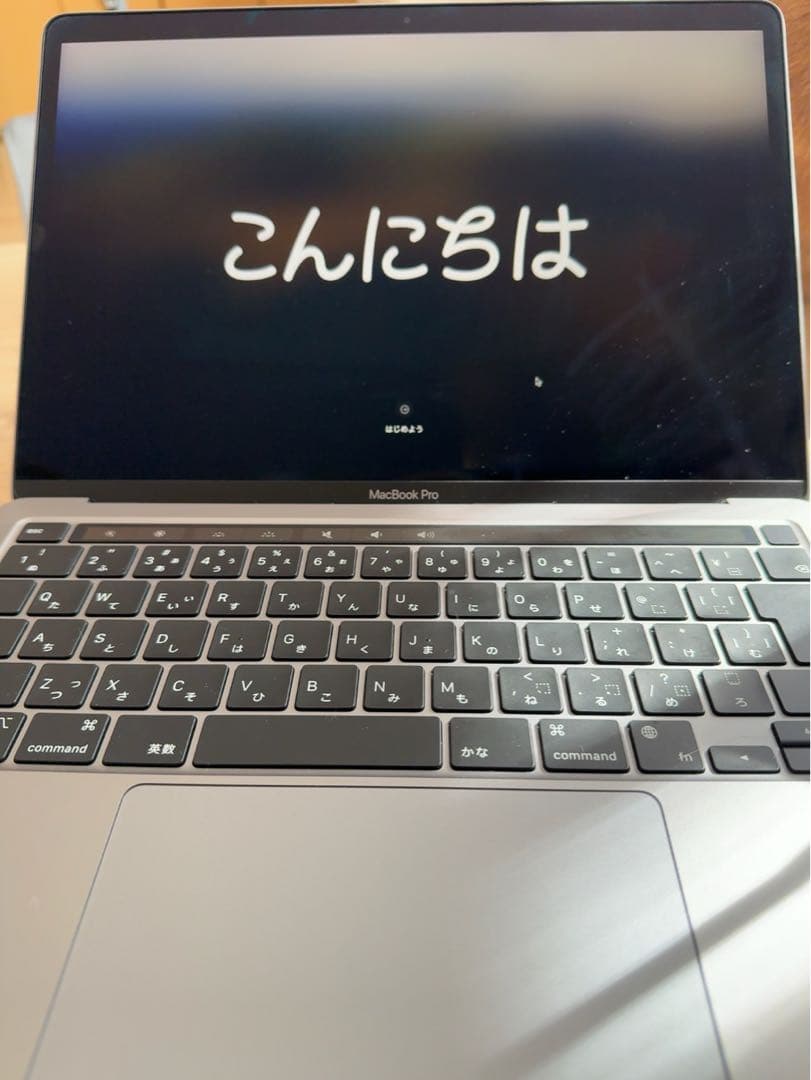 最終値下げApple MacBook pro 13 M1 美品 2020年モデル