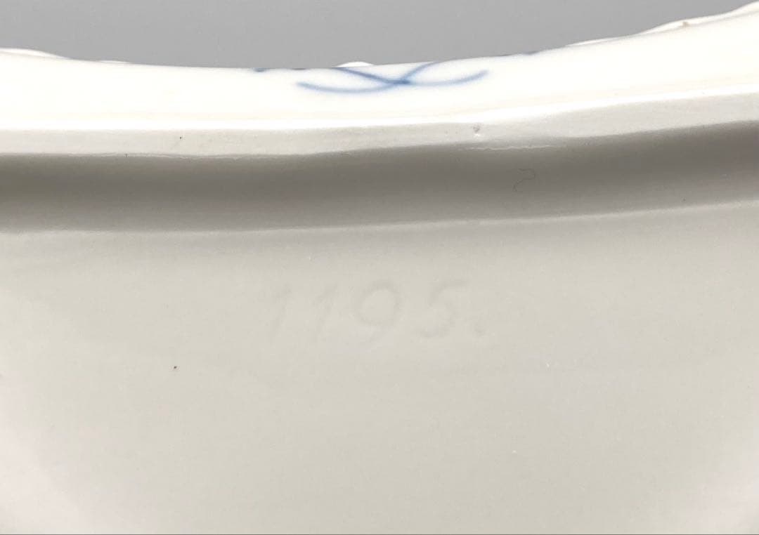 【希少 美品】ロイヤルコペンハーゲン ブルーフルーテッド フルレース トレイ