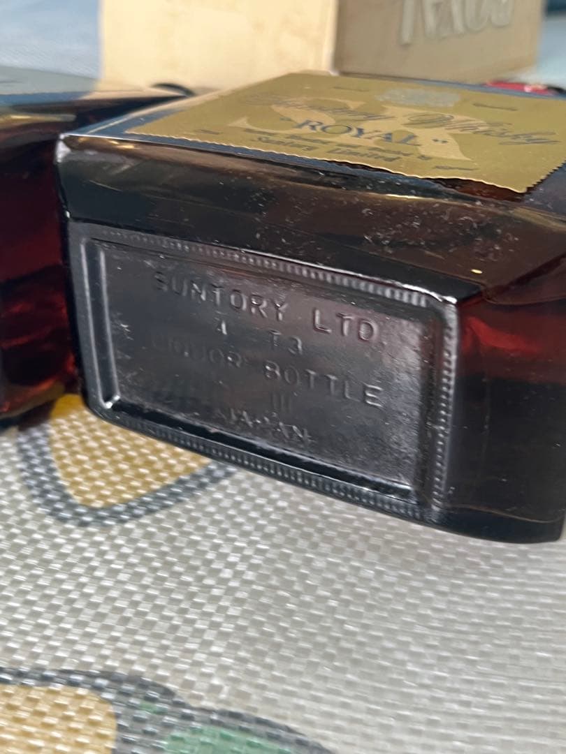 Suntory ウイスキー 3本セット 700ml2本720ml 1本