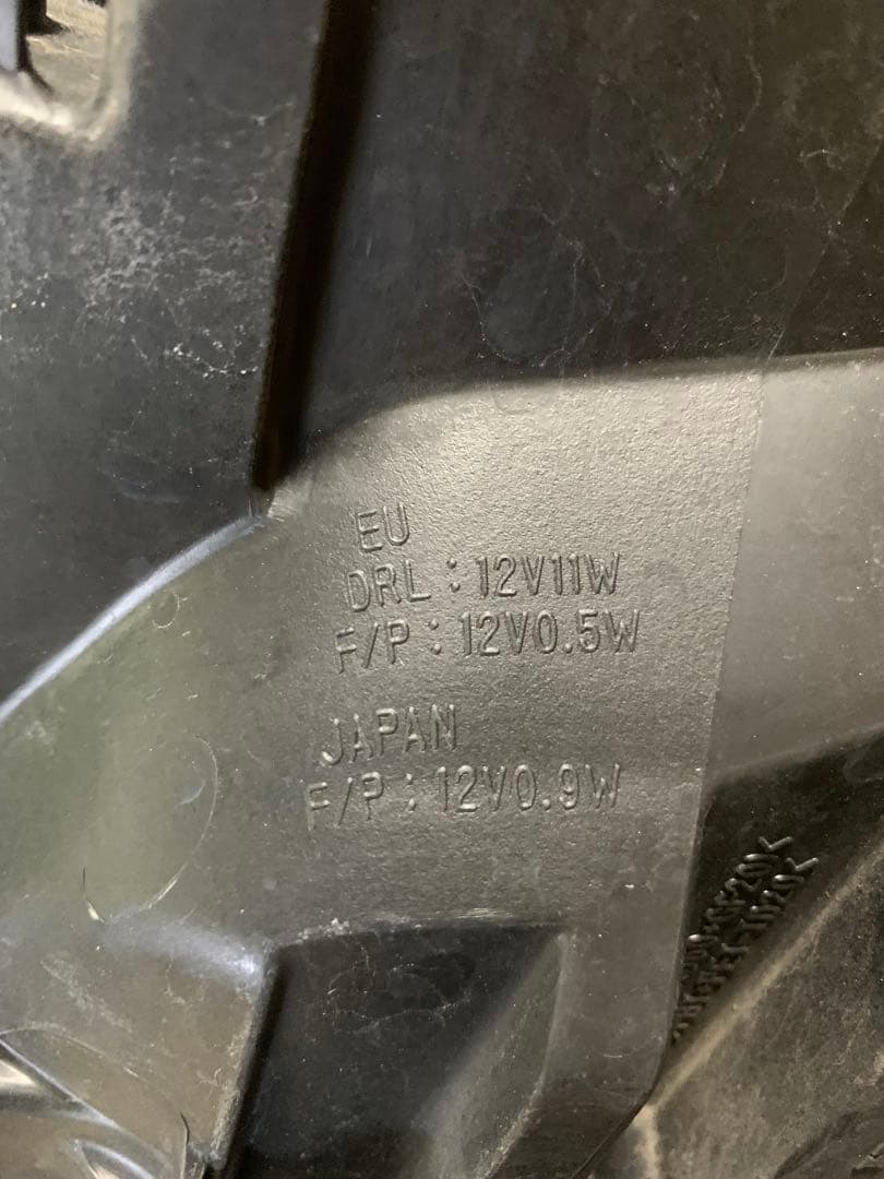 鯉空㌃⭐︎プロフⅣ見てネ専用 HONDA CR-Z ヘッドライト左右