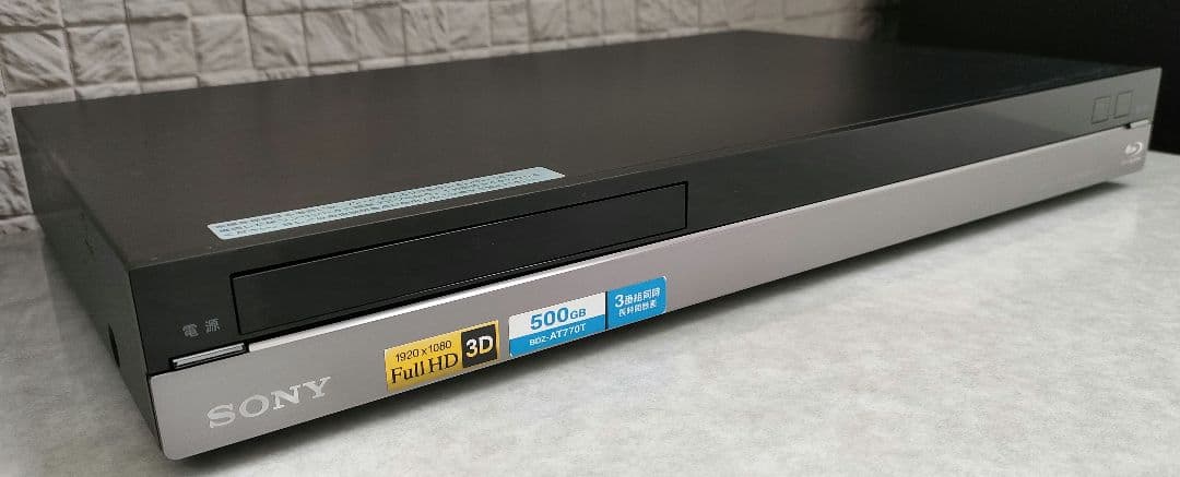 AYK 【修理依頼品】